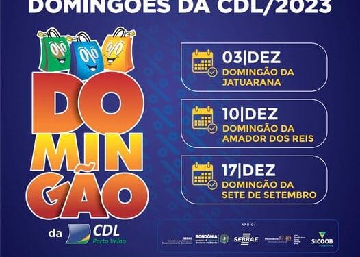 Prefeito Hildon Chaves se encontra com presidente e diretores da CDL para discutir demandas comerciais e demonstra apoio a classe
