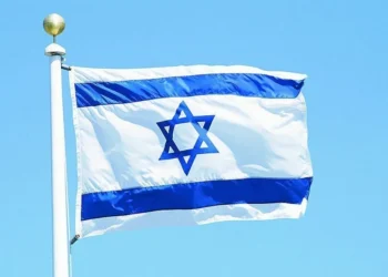 Casos de antissemitismo no Brasil aumentam 1200% após ataques do Hamas