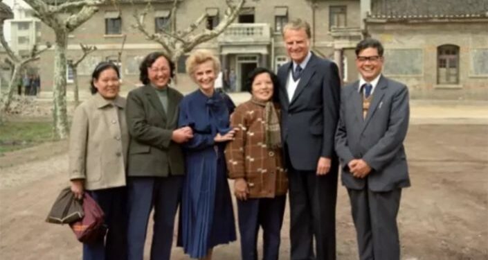 a primeira pregação de Billy Graham na China, há 37 anos