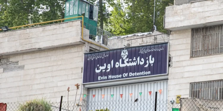 Prisão de Evin, no Irã, onde estão muitos cristãos, é atingida por mísseis israelenses