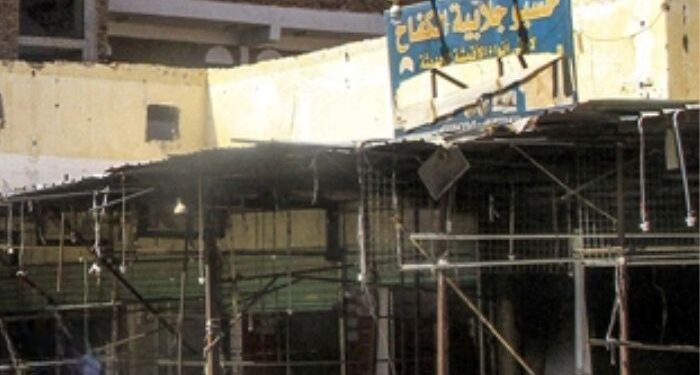 Igreja pentecostal demolida pelas autoridades sem aviso prévio, no Sudão