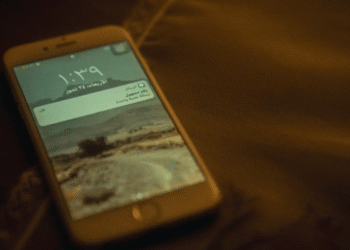 Campanhas online ameaçam cristãos no Iêmen