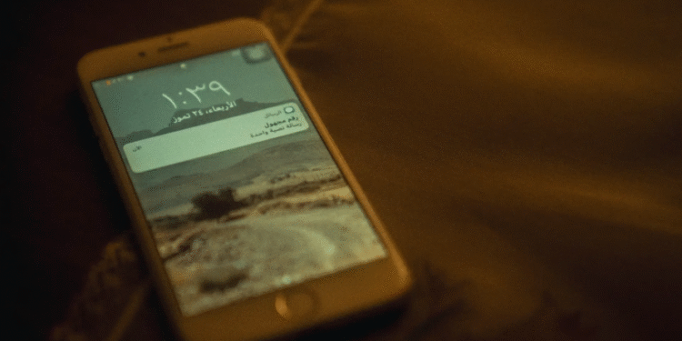 Campanhas online ameaçam cristãos no Iêmen