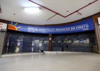 Templo da Renascer no Edifício Copan deve voltar a ser cinema