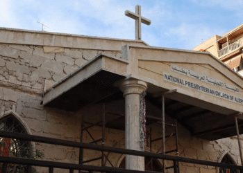 Comissão de justiça na Síria indenizará vítimas de regime ditatorial, incluindo cristãos