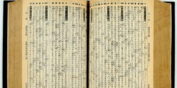 Cristãos japoneses celebram 150 anos da Bíblia em seu idioma