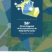 36º Fórum Regional de Fortalecimento da Rede de Parcerias acontece em Rondônia nos dias 8 e 9 de outubro