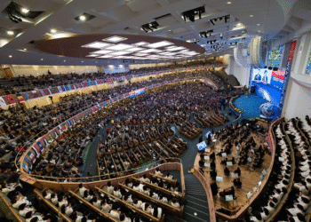 Evangelho se espalha em ritmo ‘explosivo’ na África: ‘Futuro do Cristianismo’