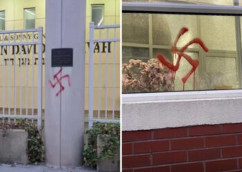 escola judaica é vandalizada com símbolos nazistas