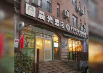 China: maior livraria cristã fecha após pressão do governo comunista