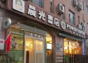 Governo da China força maior livraria cristã do país a fechar