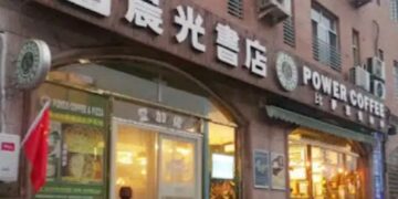 Governo da China força maior livraria cristã do país a fechar