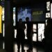 Museu do Futebol lança exposição sobre camisas da seleção brasileira