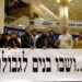 Israel recebe descendentes da tribo de Manassés após milênios