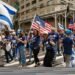 A relação entre EUA e Israel: desafios e expectativas atuais