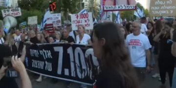 Israel: mil dias dos ataques de 7 de outubro são lembrados
