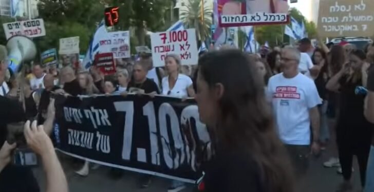 Israel: mil dias dos ataques de 7 de outubro são lembrados