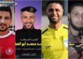 Israel revela lista de jogadores de futebol ligados ao Hamas