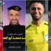 Israel revela lista de jogadores de futebol ligados ao Hamas