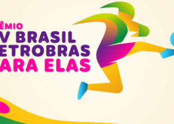 EBC lança convocatória do Prêmio TV Brasil Petrobras Para Elas