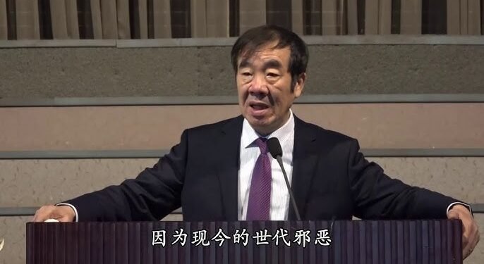 Pastor Wang Sanyuan desaparecido há 5 meses na China