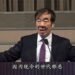 Pastor Wang Sanyuan desaparecido há 5 meses na China