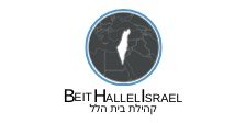 Jovens israelenses fortalecem fé em programa de discipulado