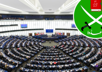 Parlamento Europeu pede inclusão de membros da Irmandade Muçulmana em lista terrorista