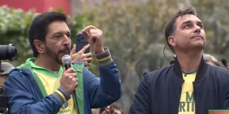 MDB deve anunciar apoio majoritário a Flávio Bolsonaro