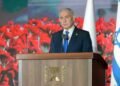 Netanyahu cogita retorno ao Brasil para posse de Flávio