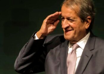 Partido de Flávio, PL reconhece vitória de Lula nas eleições
